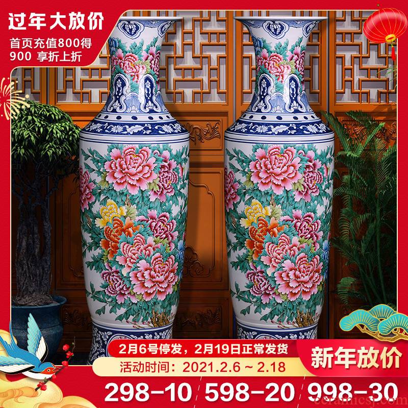 Blooming flowers color bucket landing a large vase of blue and white porcelain of jingdezhen ceramics home sitting room adornment is placed