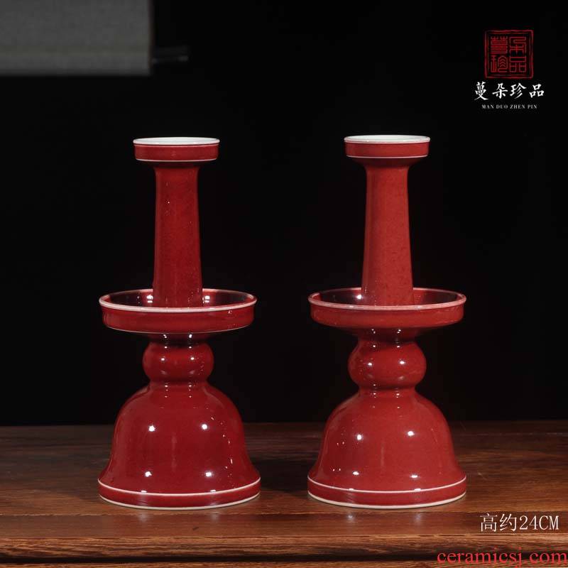 Home decoration jingdezhen ji red based snowflake point offering high - grade red ruby red porcelain based holder