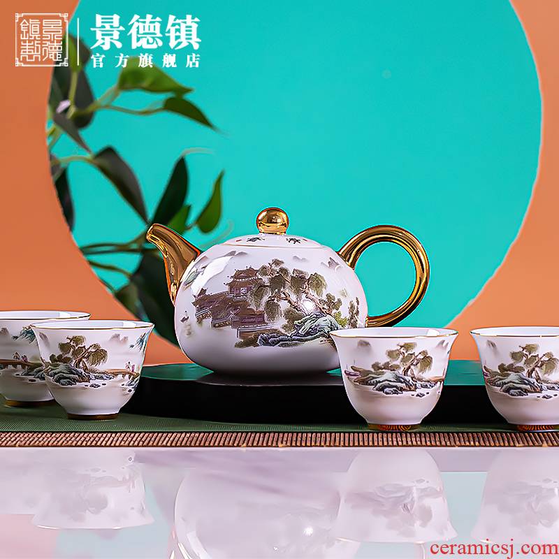 Jingdezhen flagship store ceramic household of Chinese style tea cozy group sitting room tea tea service business office