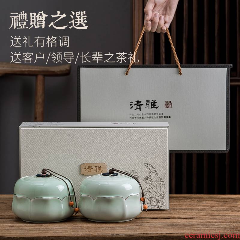 Caddy fixings empty box gift box of high - grade ceramic seal pot home pu - erh tea longjing green store general receives customization