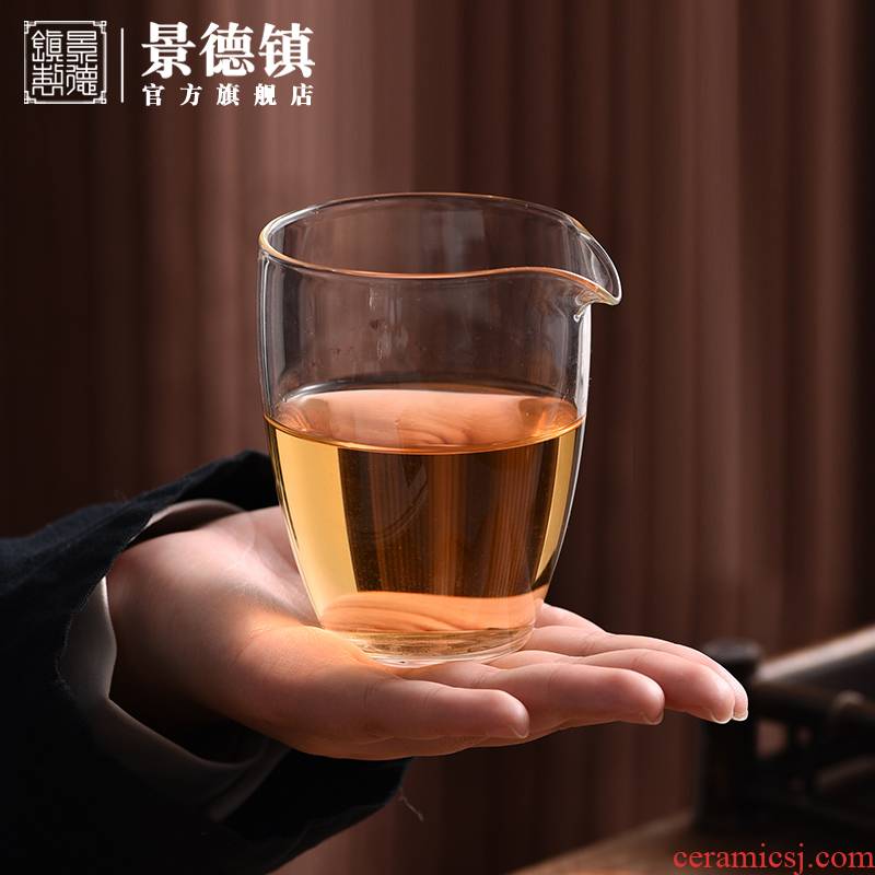 Jingdezhen flagship store glass fair keller heat Chinese style household male cup points of tea, tea tea accessories