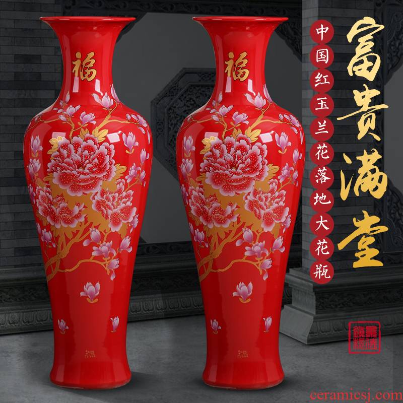 Jingdezhen ceramic big vase Chinese archaize sitting room be born heavy large hotel decoration gifts furnishing articles