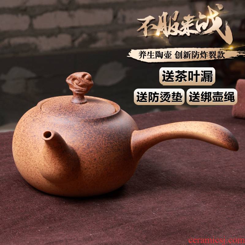 Side of the Japanese ceramic POTS health electric TaoLu kettle boiling kettle pot bamboo girder tea crude quality goods bag in the mail