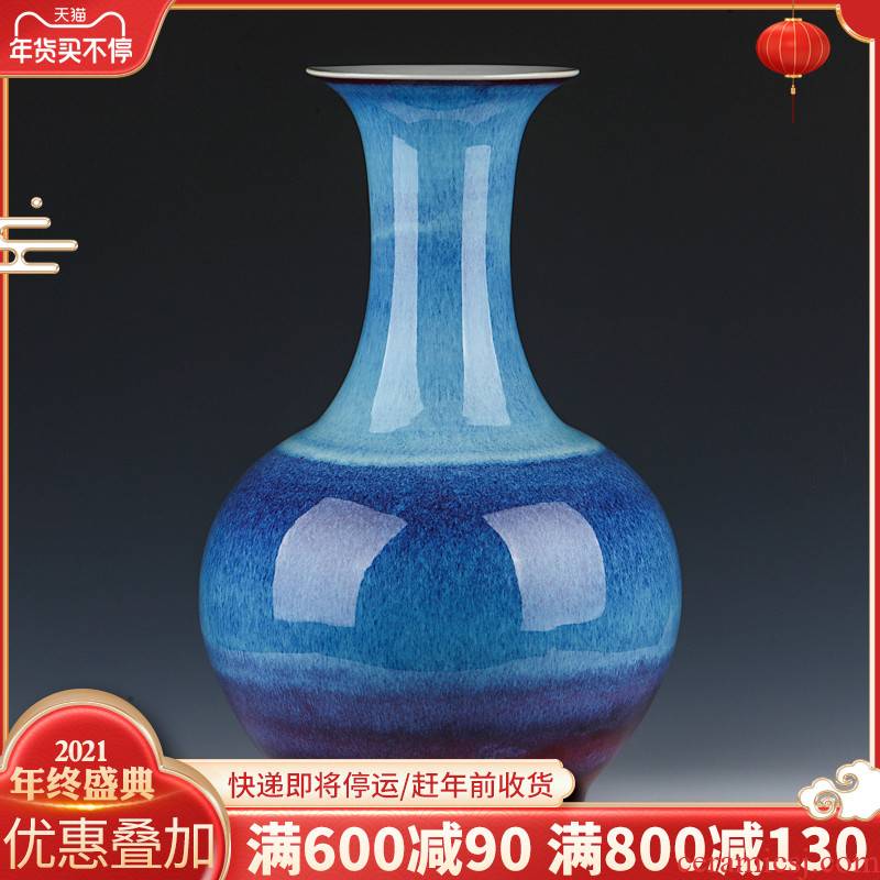 Jingdezhen up ceramic vase landing dry flower is placed modern Chinese style household creative flower adornment sitting room