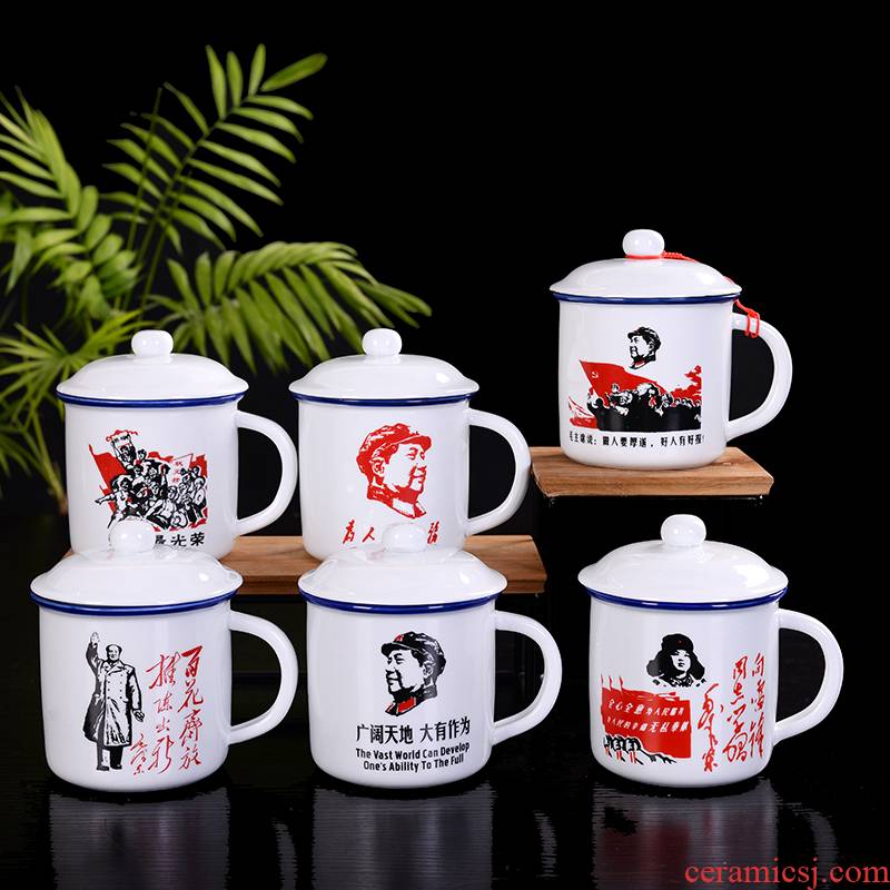 Ceramic cup with cover vintage retro nostalgia classic imitation enamel cup tea urn glass keller cups custom logo