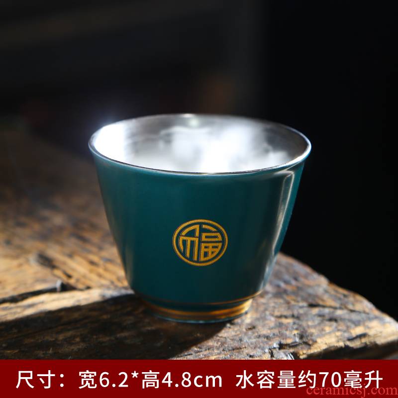 The Master cup single cup 999 sterling silver cup tea ceramic sample tea cup with silver, kung fu bowl is pure manual coppering. As silver cup