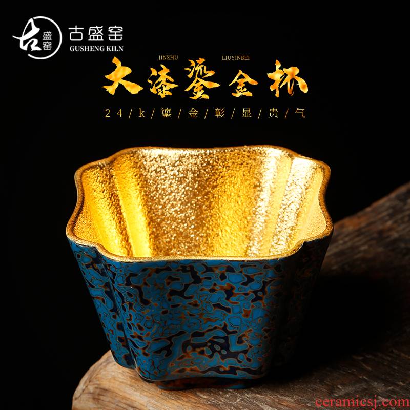 The ancient Chinese lacquer sheng up gold purple sand cup master cup single CPU tuba informs The creative manual 24 gold tea light sample tea cup