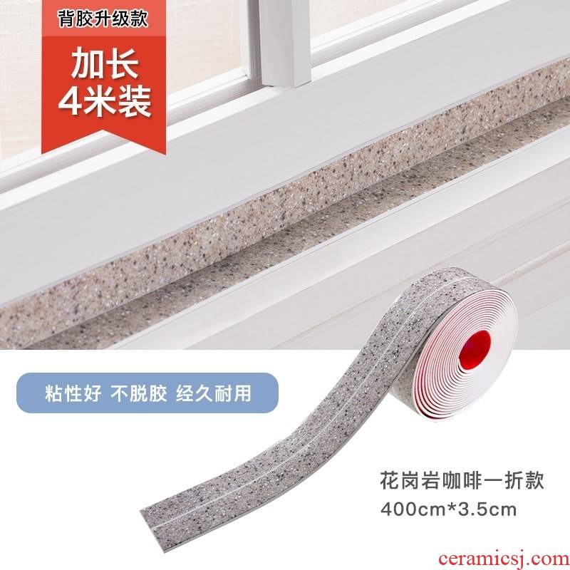 Stick a beautiful seam Stick adhesive seam article toilet decorate toilet sealant strip line window waterproof ceramic tile aperture