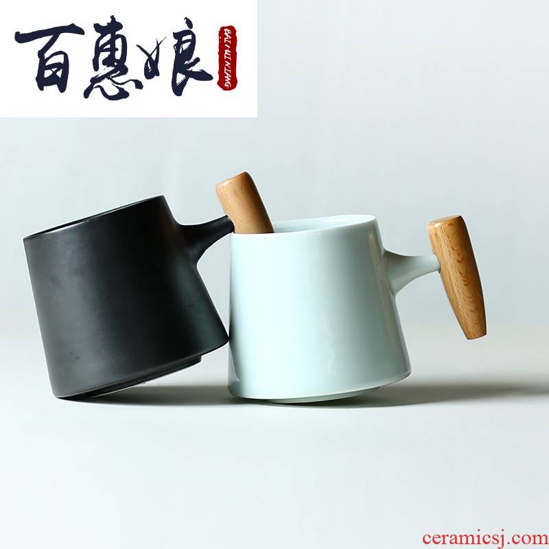 (niang mugs jingdezhen ceramic cup [ju wood cup] lovers glass cup manual creative office