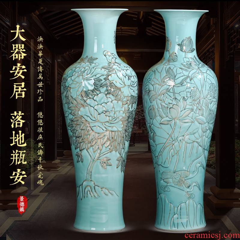 Jingdezhen chinaware paint carvings of large vase high furnishing articles of Chinese style hotel opening large sitting room adornment