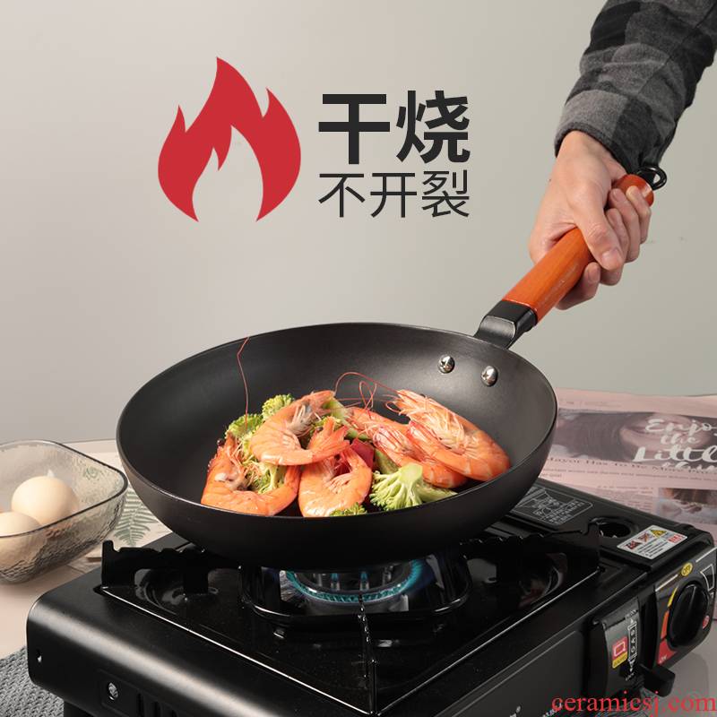 Japanese wooden handle, cooking gas, gas buner ceramic plate of household cooking pot dish dry Fried dish can open long handle
