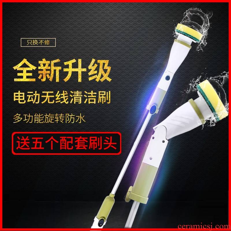 Multifunctional wireless electric automatic clean bathroom toilet brush ceramic tile floor home it will take a beanbag an artifact