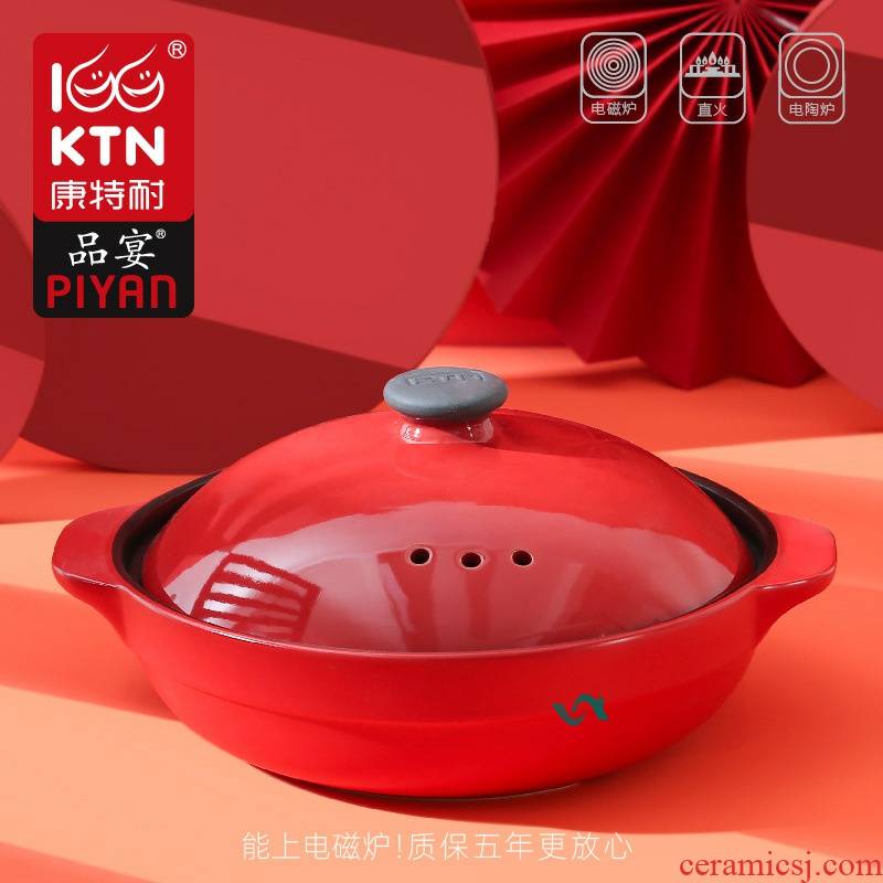 Dual - use large soup ceramic high - temperature induction cooker stew casserole for general kitchen'm gas simmering household