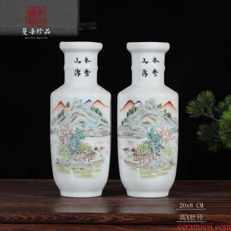 Jingdezhen full - color all hand - made 20-25 cm high hanging hanging flower vase vase color porcelain