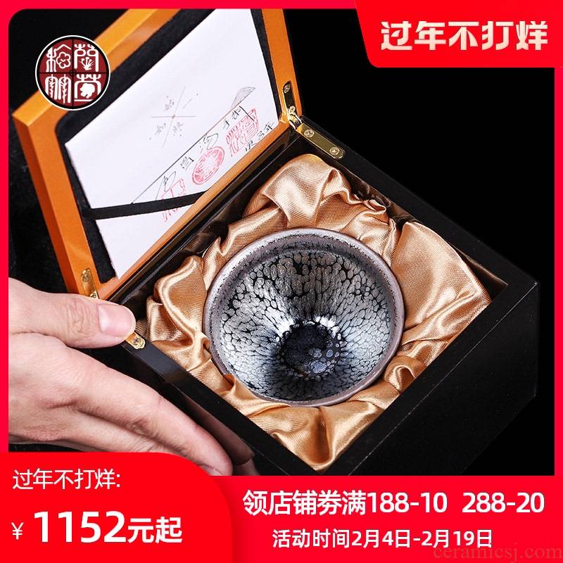 Build lamp cup pure manual jianyang droplets partridge spot ceramic tea cup tire iron tea master cup single cup gift box