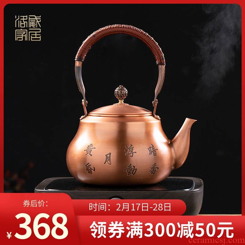 Blower, manual I boil a kettle of household electric kettle TaoLu suit single girder teapot tea stove to boil tea pot