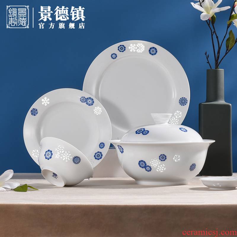 Jingdezhen flagship stores in dishes tableware single ceramic bowl dish plate microwave creativity and exquisite dishes