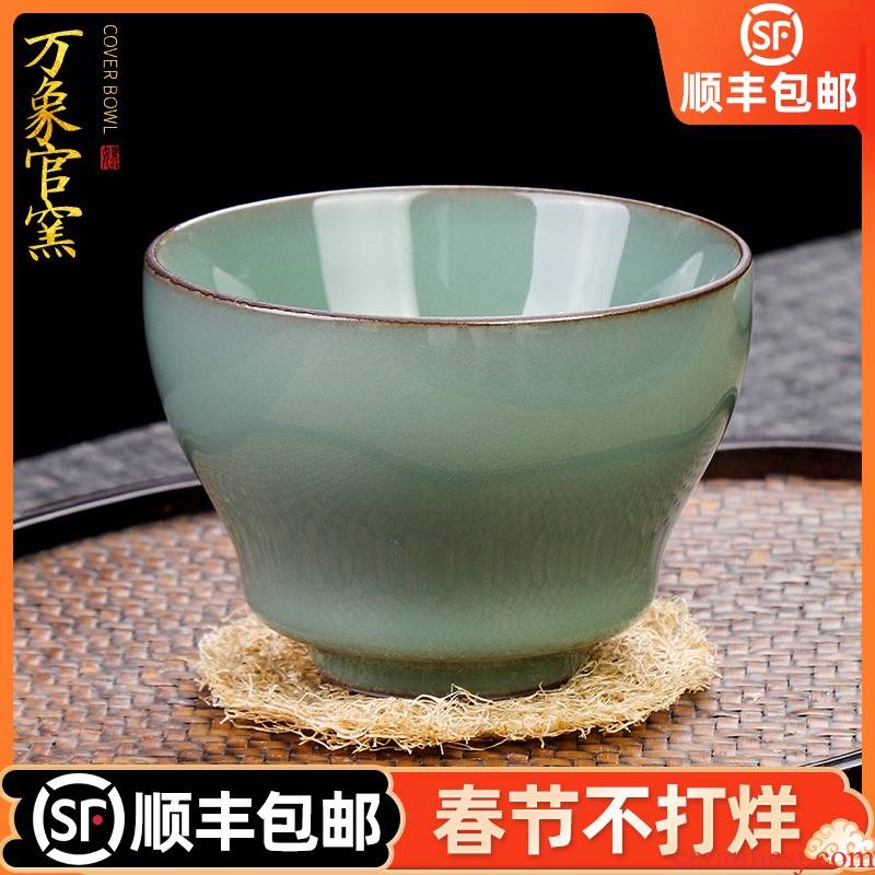 Artisan fairy up household ceramic cups cups kung fu tea tea set of checking the sample tea cup, master cup single CPU