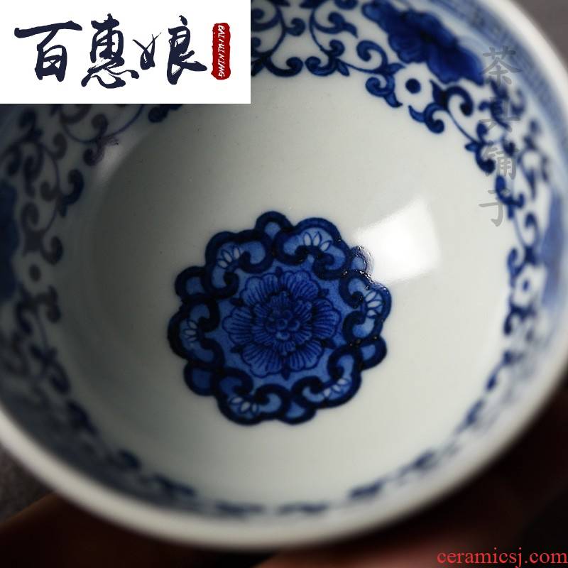 (niang jingdezhen blue and white honeysuckle pattern rong ji red hand - drawn heart cup sample tea cup tea cups