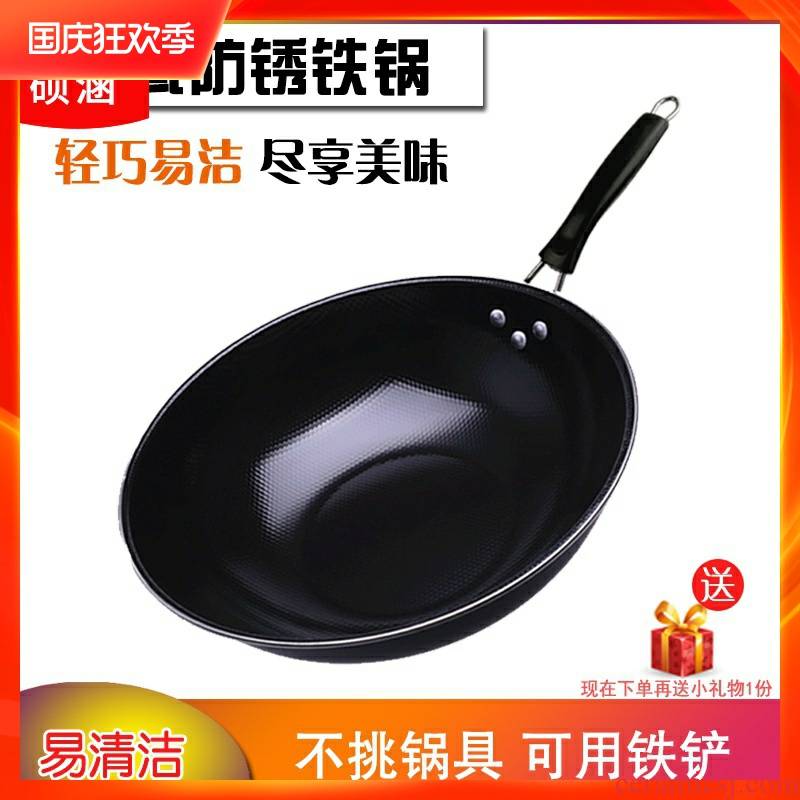 Thickening of pure iron enamel pot home POTS of rust durable health round bottom flat general frying pan