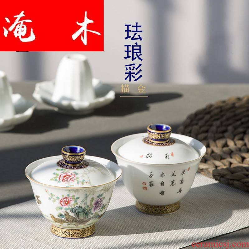 Submerged wood capacity up jingdezhen tureen large see colour porcelain enamel hand - made three bowl kung fu tea set