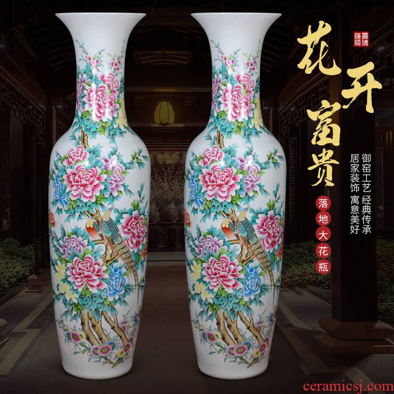 Jingdezhen ceramics hand - made pastel peony of large vase to heavy large Chinese style villa hotel housewarming