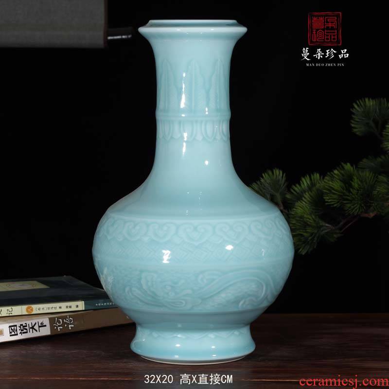 Jingdezhen celadon carving ears vase statute imitation qianlong up celadon statute of pure color classic elegant display vase