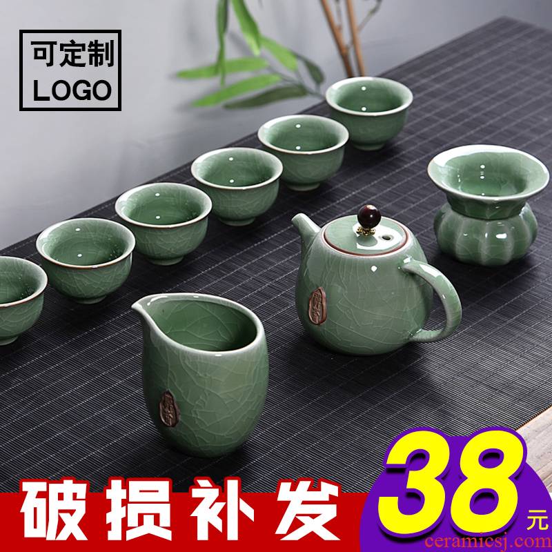 Hui shi elder brother up suit household ceramics slicing your up tea tea cups to wash the teapot a complete set of kung fu tea set