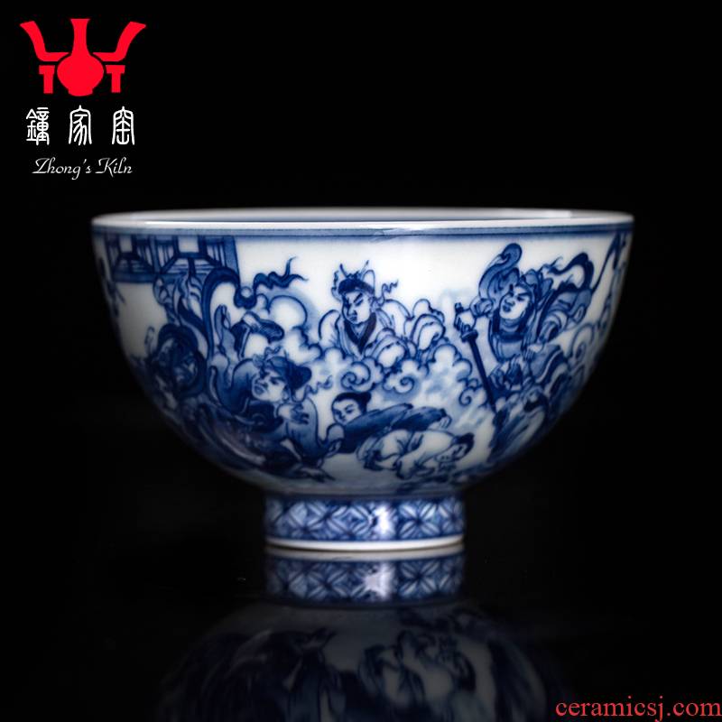 Clock home up jingdezhen blue and white characters maintain master CPU high - grade ceramic kung fu tea tea cup make the sky