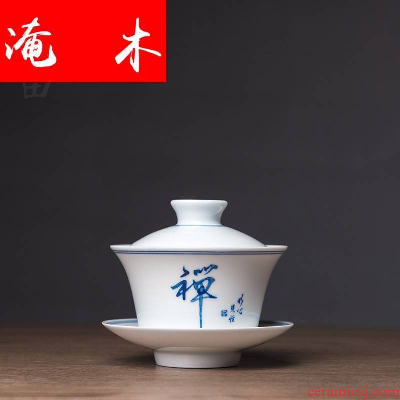 Submerged wood jingdezhen blue and white double shadow blue glaze hand - made tea tureen large buddhist word mercifully bag mail three of the bowl bowl