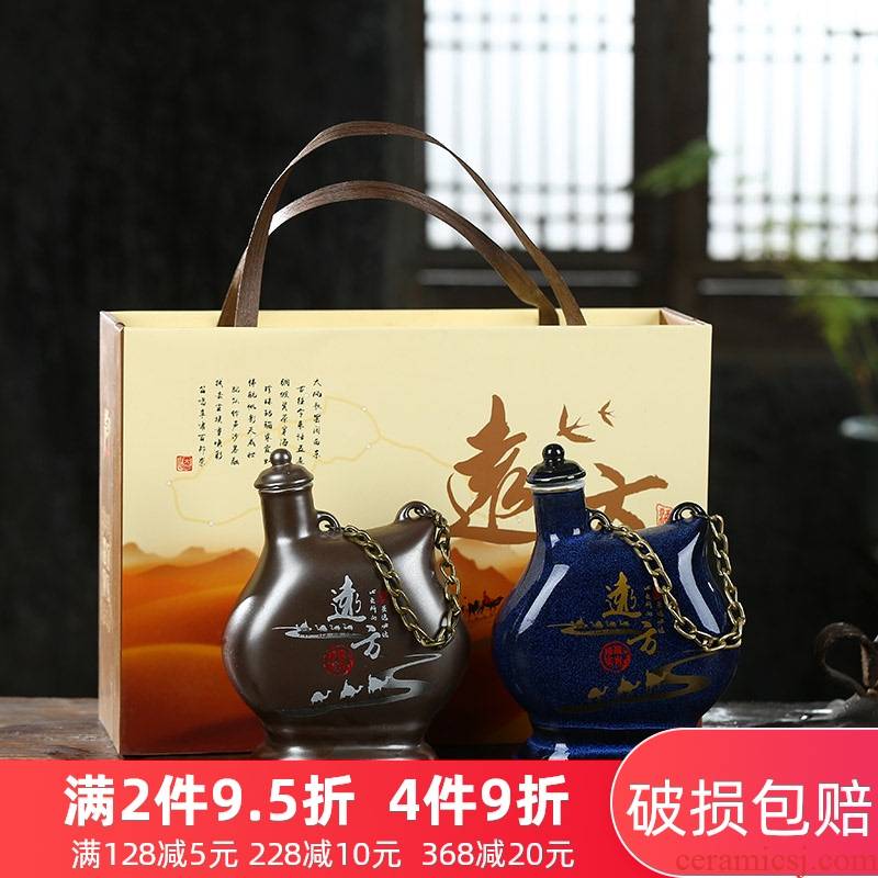Jingdezhen ceramic bottle 1 catty gift boxes creative household hip move bottle wine liquor altar empty bottles