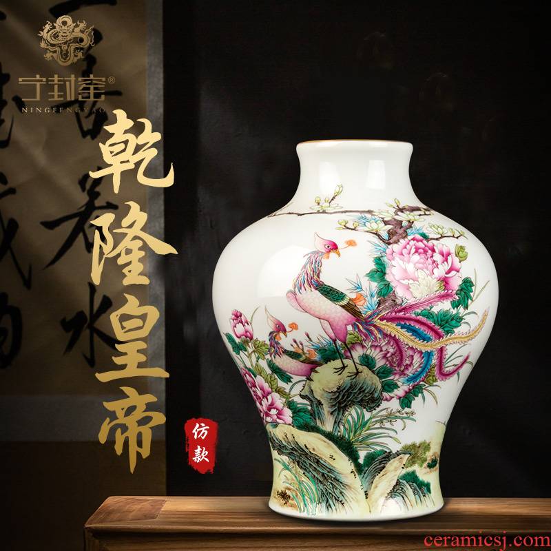 Better sealed up with jingdezhen ceramic vase furnishing articles sitting room new Chinese antique hand - made pastel phoenix peony grains may bottle