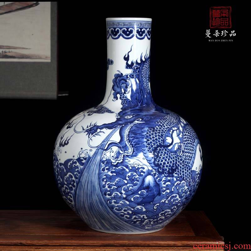 Jingdezhen hand - made double circle bottom type of celestial deno grain porcelain vase fierce sea dragon landscape tree