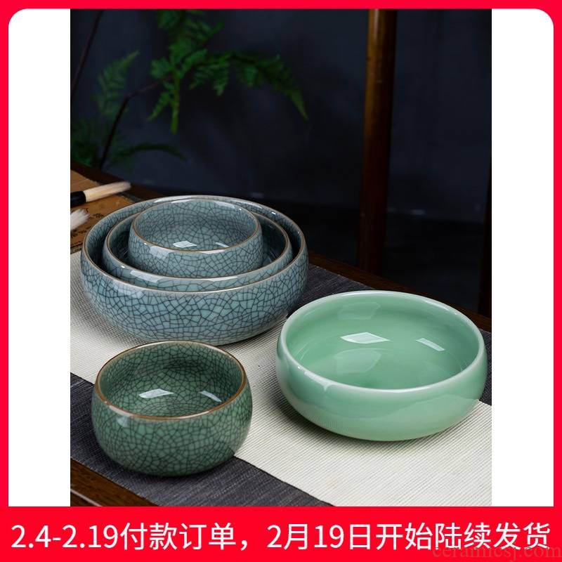 Your up celadon elder brother up with jingdezhen ceramics retro cracked ice tea to wash to writing brush washer wash large hydroponic goldfish bowl