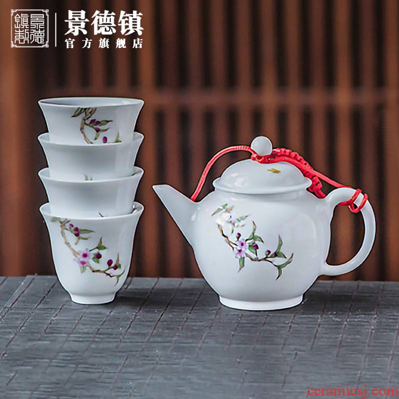Jingdezhen flagship store four cups suit hand - made ceramic tea set a pot of new household teapot teacup