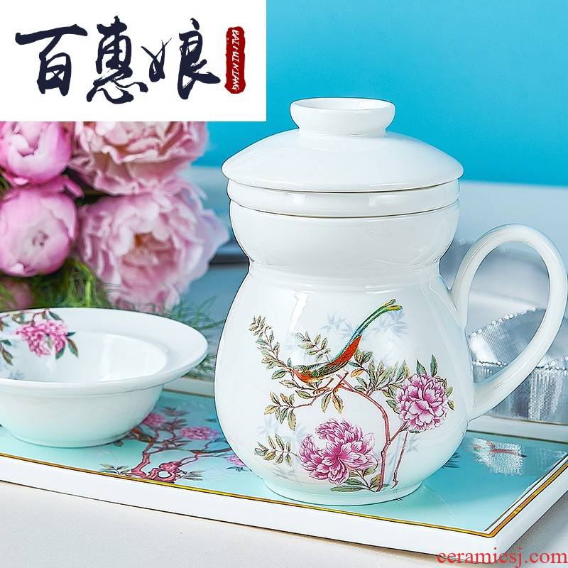 (niang China garden tea strainer tea set household ipads China tea set gift set gift box packaging