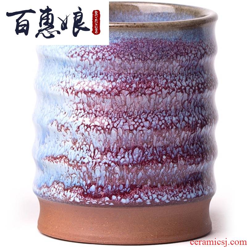 (niang operfetion fragrant elegant shenhou up with jun porcelain tea tin, tea 6 gentleman receive tube ceramic kung fu tea set