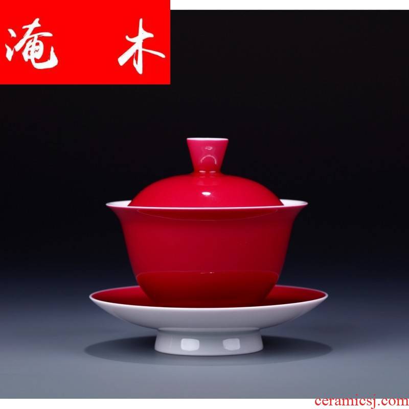 Water flooded wood jingdezhen manual powder enamel rouge tureen set of product a cup of tea tea bowl sample tea cup