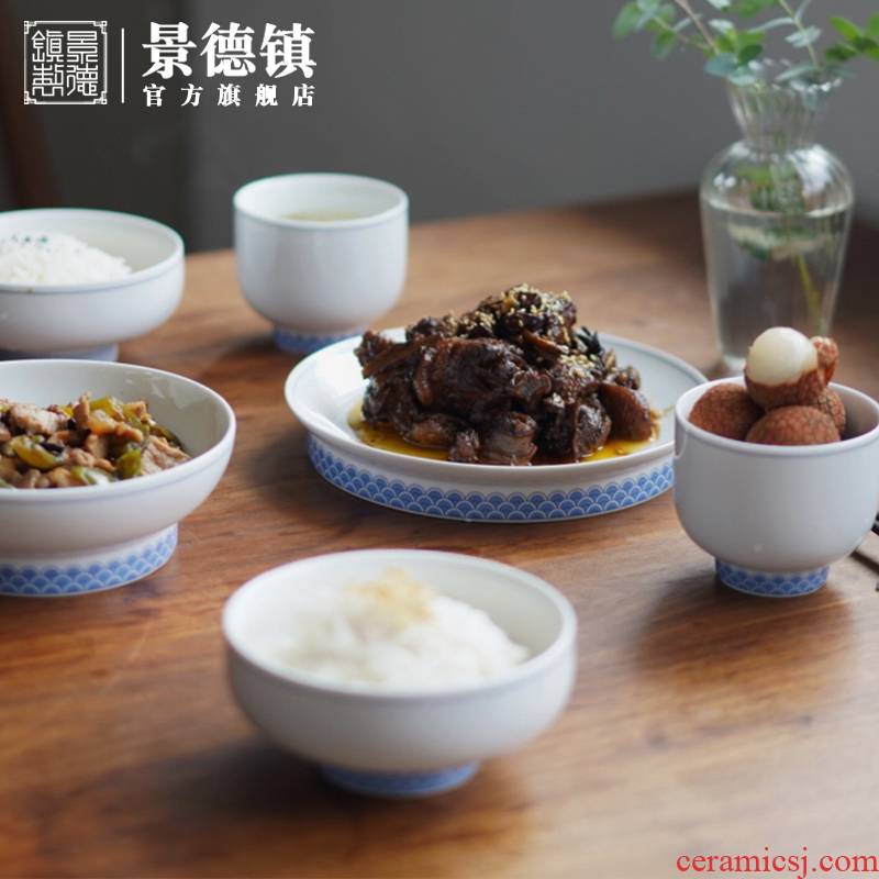Jingdezhen flagship stores in ceramic tableware suit two people eat dishes combination daily gift boxes of gifts