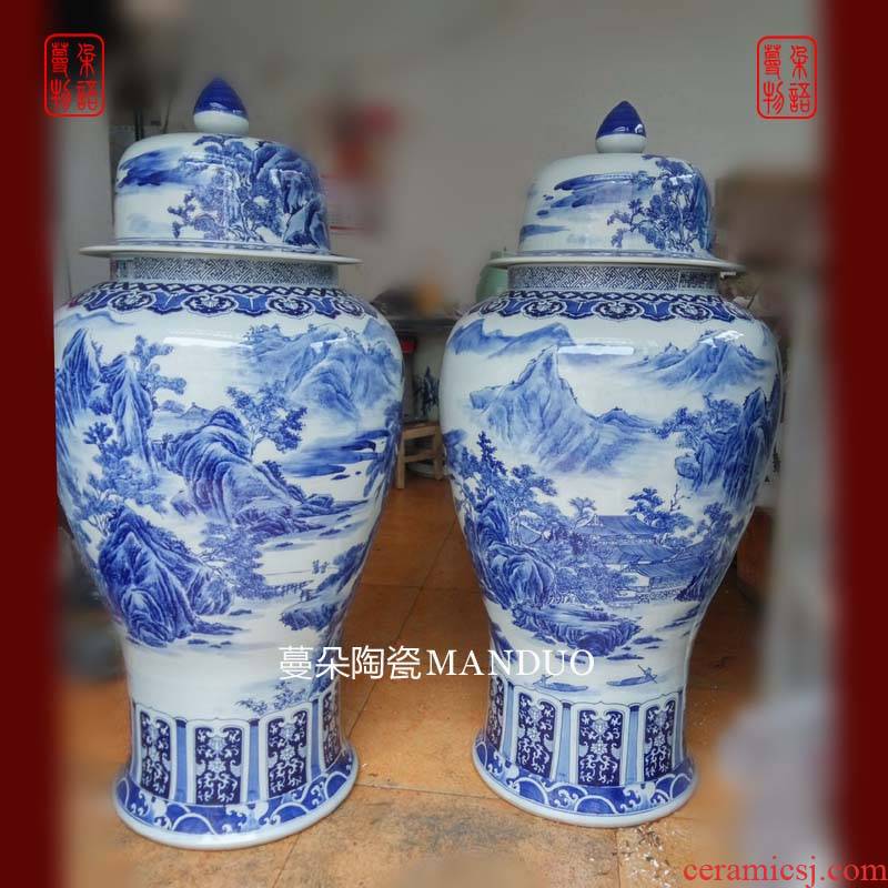 Jingdezhen pure hand - made copy general kangxi porcelain pot 1 meter high pure hand - made fret about landscape