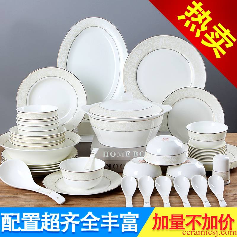 The dishes suit household contracted Europe type noodles soup bowl combine ipads China jingdezhen ceramics tableware bowl dishes for dinner