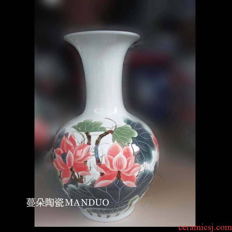 Jingdezhen famille rose porcelain carving art xiantao vase xiantao bottle hand - made art art porcelain vase