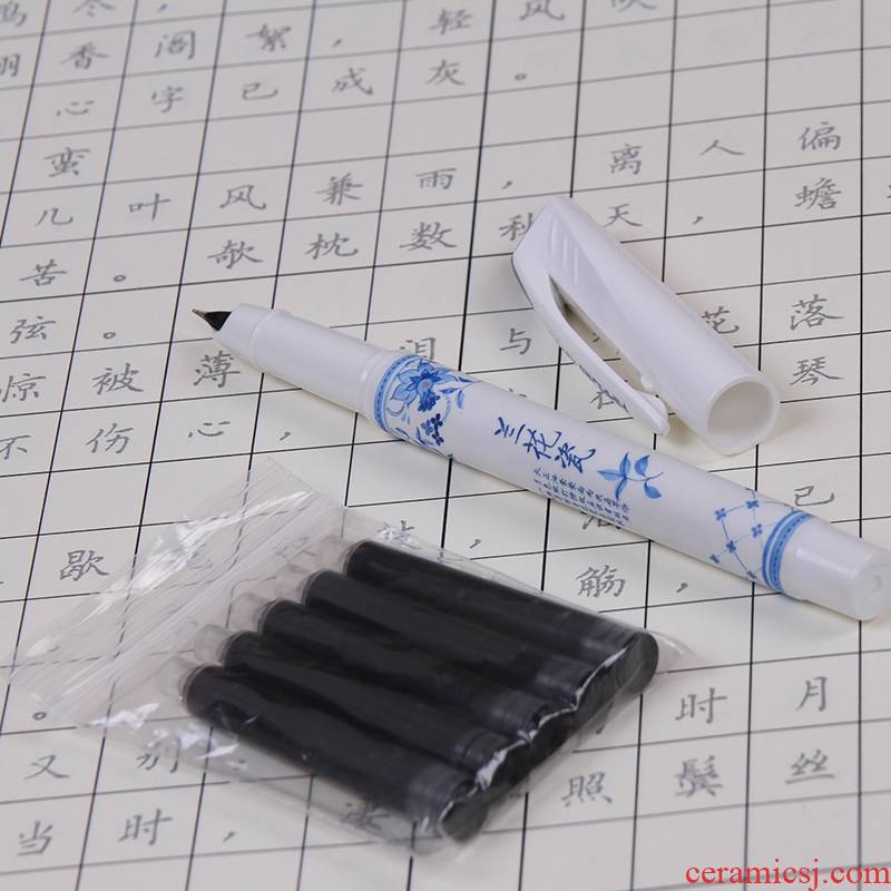 Orchid porcelain pen dry 0.38 replaceable ink sac five send ink absorption ShouJinTi pen calligraphy pen