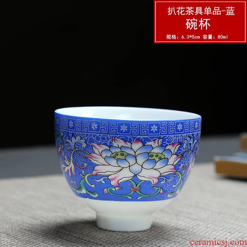 Full manual pick flowers, ceramic pot bearing cups enamel enamel kung fu tea tea filter with single cup of black tea