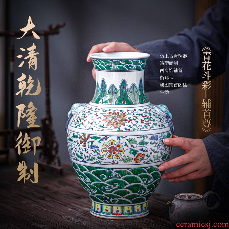 Jingdezhen ceramic imitation the qing qianlong hand - made vases study handicraft sitting room place the bucket color antique porcelain decoration