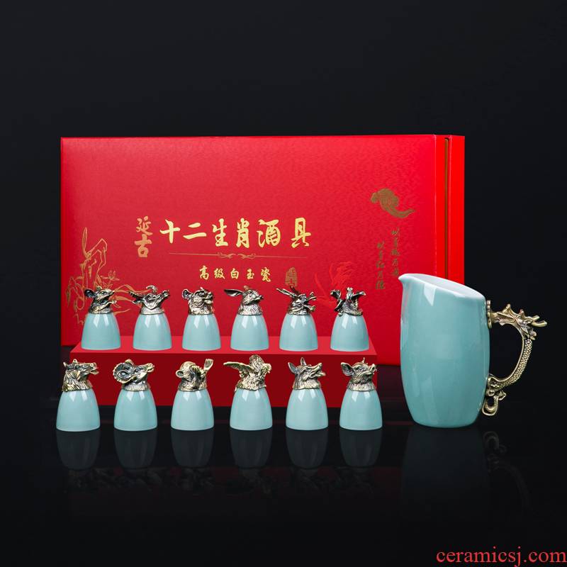 12 zodiac liquor wine suit household jingdezhen ceramic cups antique Chinese ancient wine