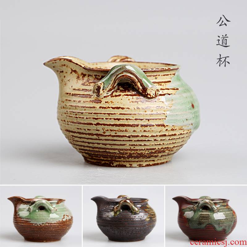 Hui shi kung fu tea accessories to burn ears hand throwing coarse pottery ceramic tea set creative fair keller cup