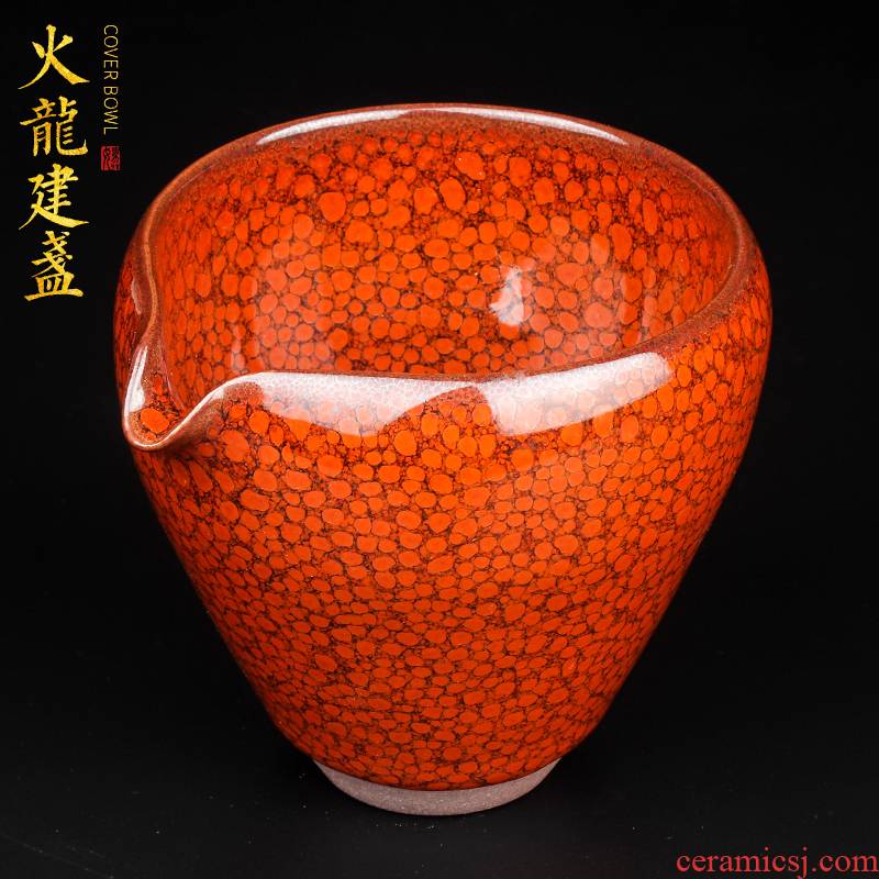 Artisan fairy built red glaze, ceramic fair keller household retro kung fu tea tea is tea sea large points by hand