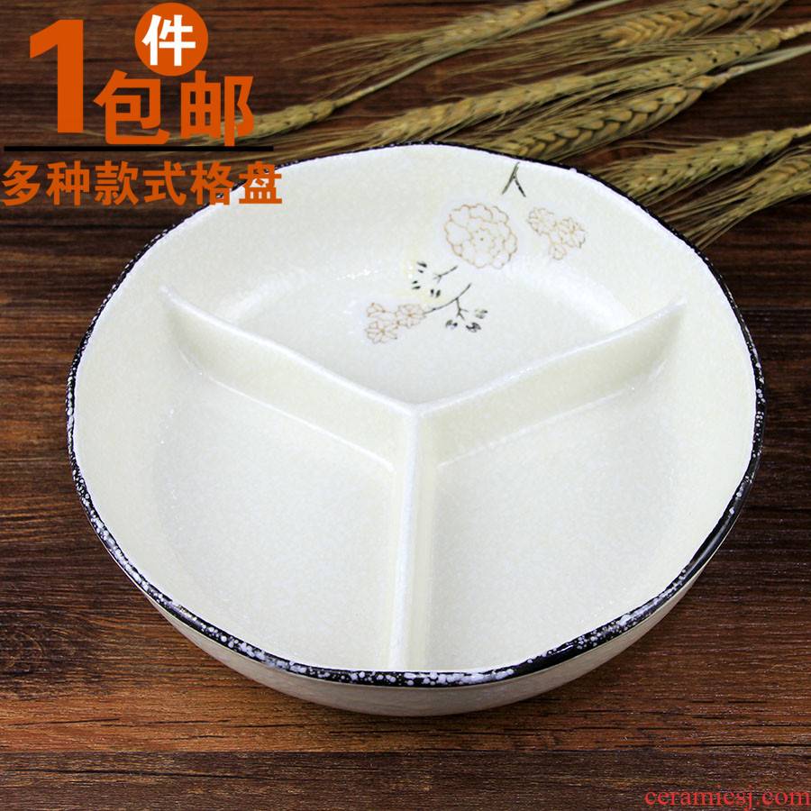 Utsuwa three round ceramic plate plate lattice points, Japanese children more bowl of rice cooker steaming bowl of household