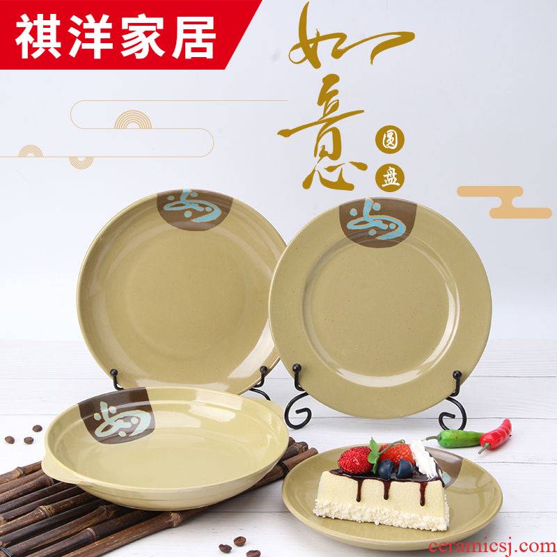 Plastic food dish plate round ipads plate 1-1. 2 snack plate of melamine imitation porcelain tableware plate thickening disk platter
